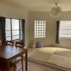 大阪魔力民泊 Appartement