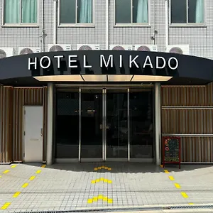 Mikado Auberge de jeunesse