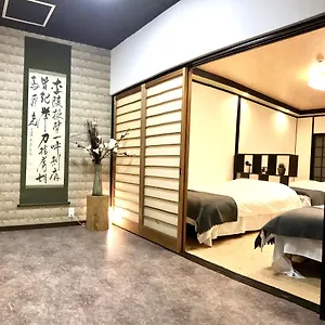 プレミアム ハウス 別荘