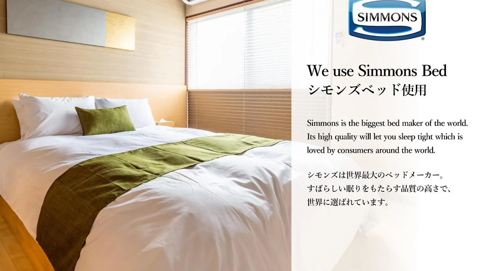 Osaka - House - Vacation Stay 7769 別荘