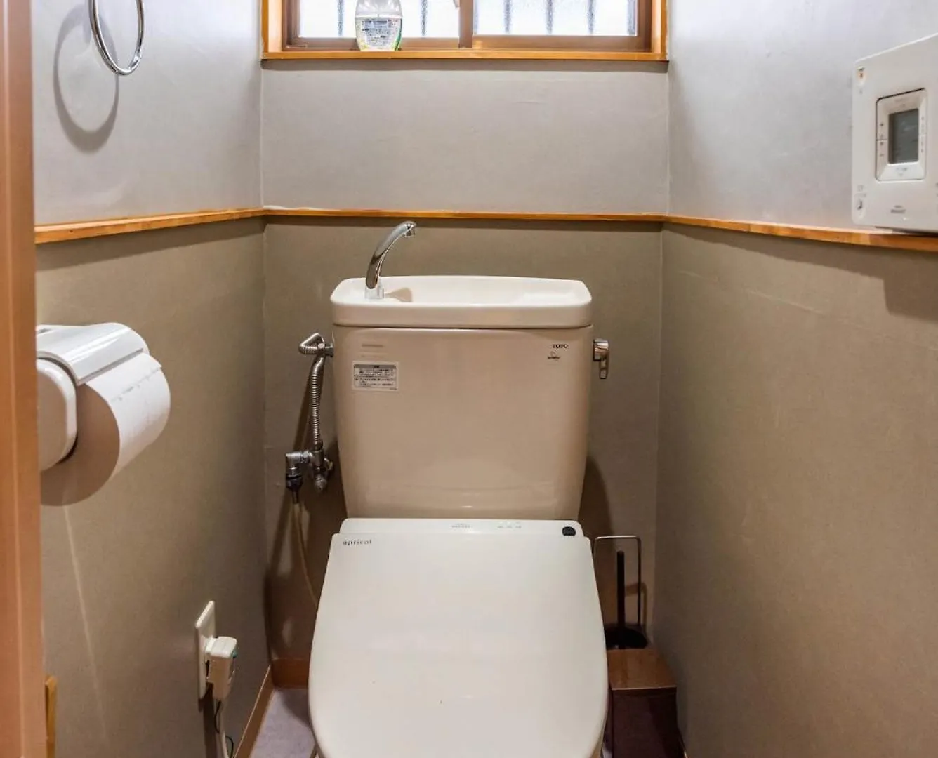 Osaka - House - Vacation Stay 7769 Holiday home