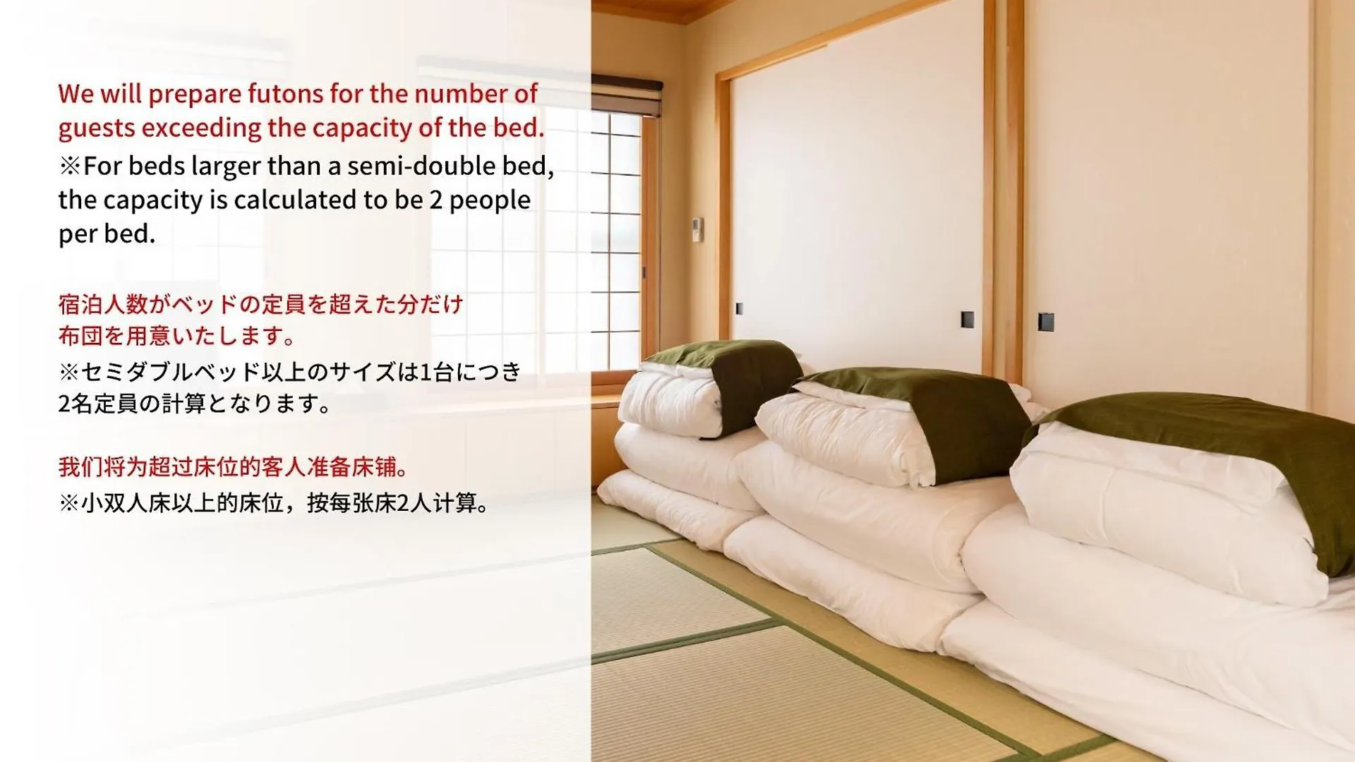 Osaka - House - Vacation Stay 7769