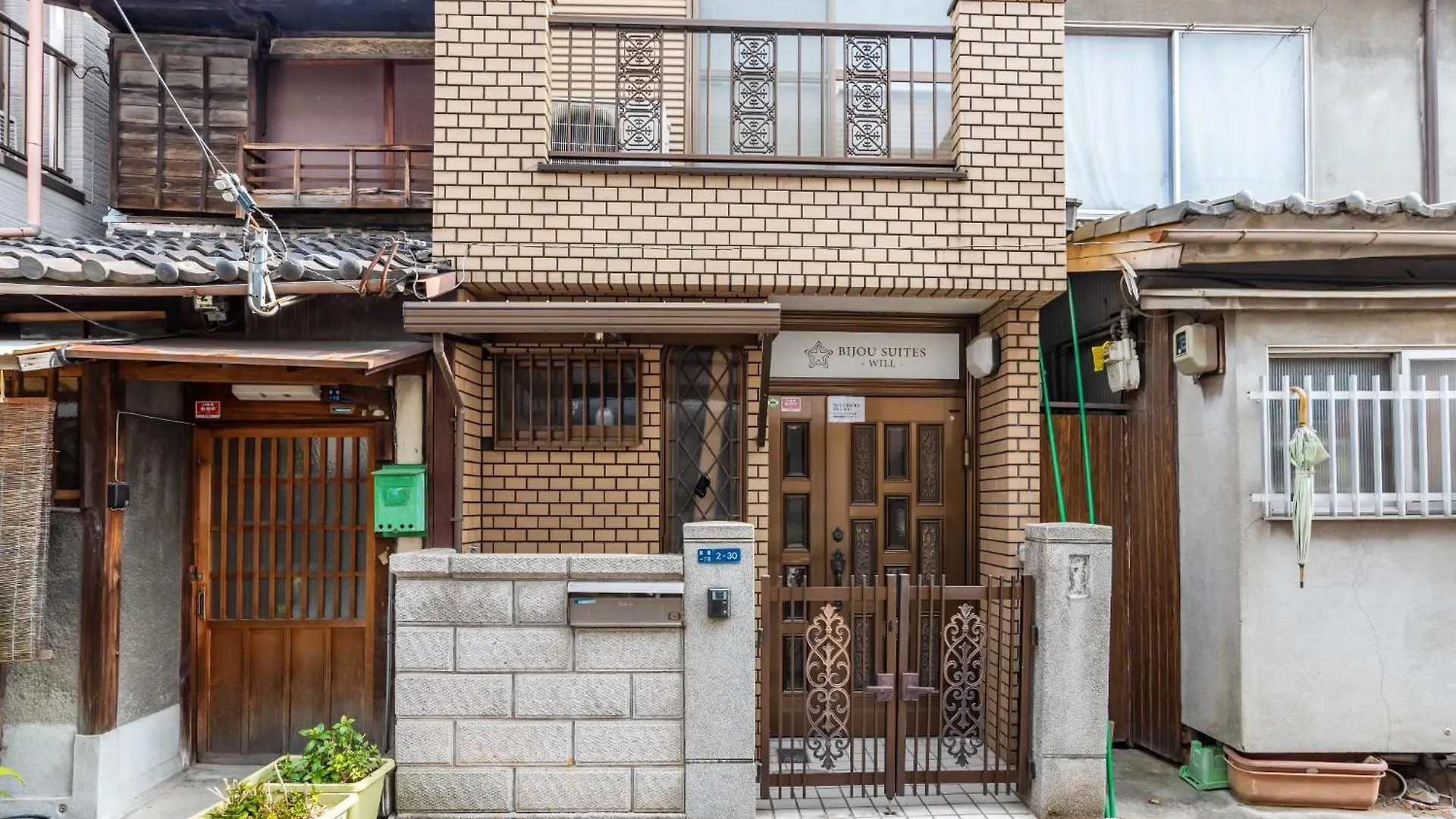 Osaka - House - Vacation Stay 7769 Holiday home
